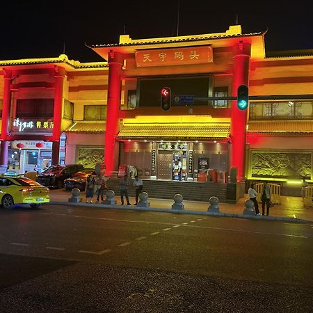 Waifiden Guangzhou Haizhu Square Wanyi Apartment Экстерьер фото