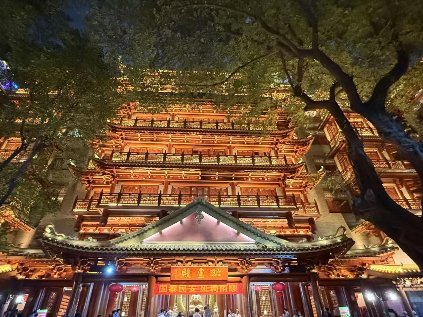 Waifiden Guangzhou Haizhu Square Wanyi Apartment Экстерьер фото